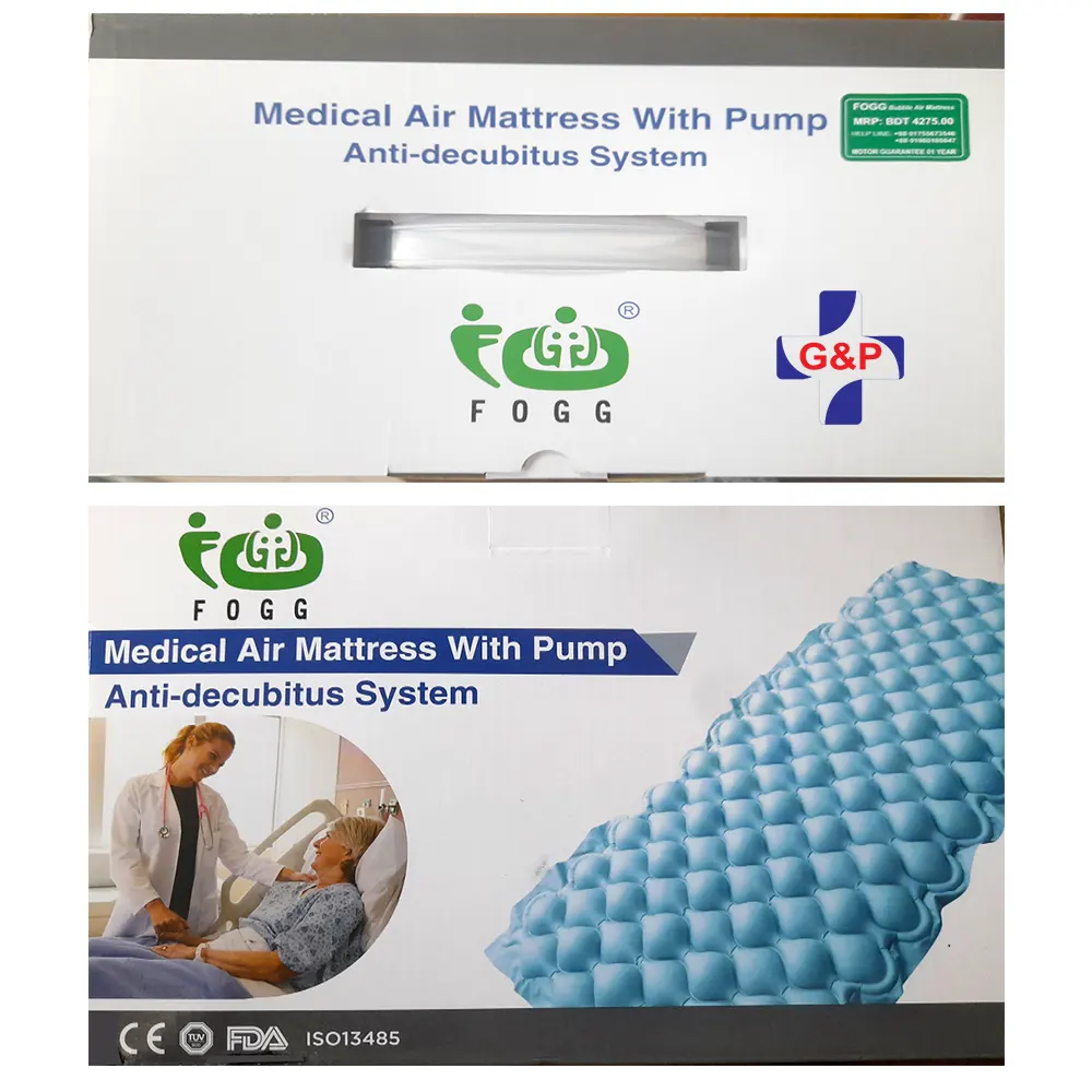 FOGG Medical Air Mattress With Pump (Anti-decubitus System